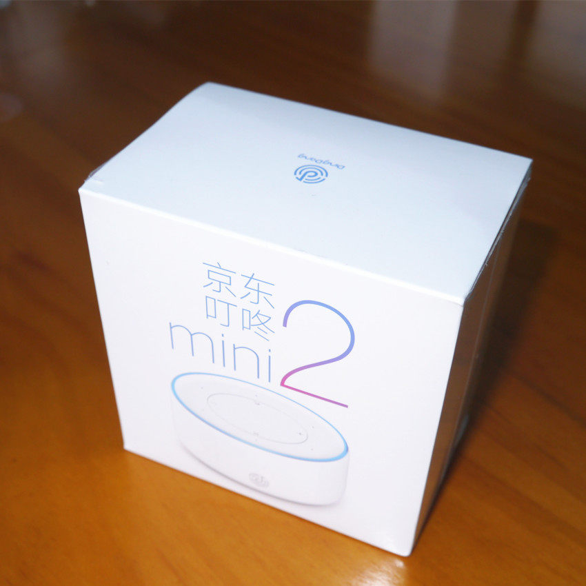 best ai home assistant