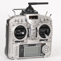 Heaven and earth fly WFT09II 2 4G 9-channel remote control Tian9 Chinese version WFT09SII receiver