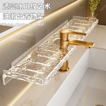 Faucet washbasin storage rack acrylic bathroom toilet washstand no punching wall-mounted storage shelf