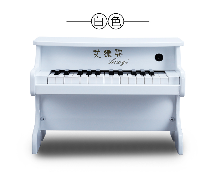 Không mùi môi trường cho trẻ em Piano 25 Key Piano Piano Đồ chơi gỗ cho bé Quà tặng năm mới 1-4 tuổi - Đồ chơi nhạc cụ cho trẻ em bộ đồ chơi đánh trống cho bé