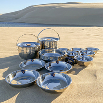 Travel self-driving camping pot in the desert 6 people stainless steel camping picnic cookware