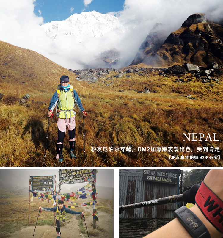 Sa mạc ngoài trời tùy chỉnh DM2 trekking cực BD bên ngoài khóa gậy đi bộ thiết bị leo núi carbon đi bộ kính thiên văn gậy chống người già