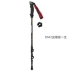 Sa mạc ngoài trời tùy chỉnh DM2 trekking cực BD bên ngoài khóa gậy đi bộ thiết bị leo núi carbon đi bộ kính thiên văn gậy dò đường cho người mù Gậy / gậy