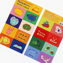 Korea imported cartoon sticky Sticker ROMANE MonagustA Remover Sticker