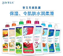 United States St Ives St Ives Body Milk 621ml St Ives Moisturizing Body Lotion moisturizes the skin and hydrates