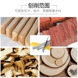 Столярные изделия, высокоскоростное лезвие, 25mm