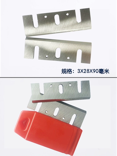 Портативное лезвие, металлические столярные изделия, Вольфрамовая сталь