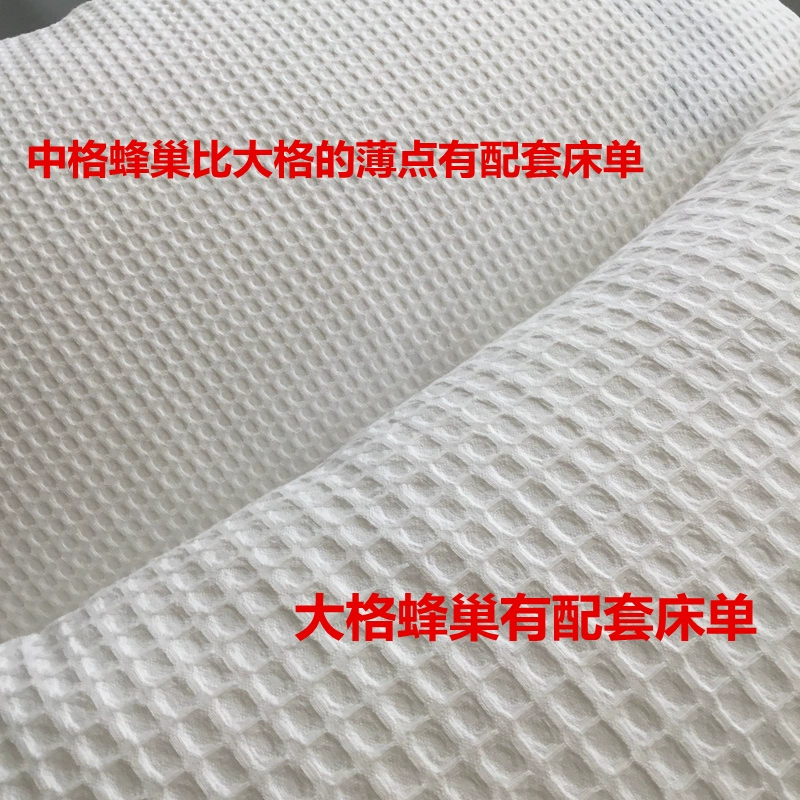 Xuất khẩu Châu Âu và Hoa Kỳ đồng bằng bông tổ ong ba lớp vải dày non-slip breathable đơn pillowcase giá duy nhất
