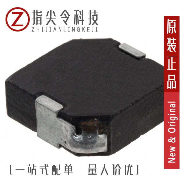 PM12645S-1R8M-RC〖FIXED IND 1 8UH 21A 4 7 MOHM SMD〗