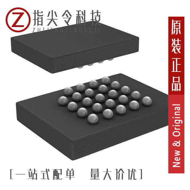 S25FS256SDSBHV200 [IC FLASH 256M SPI 80MHZ 24BGA]