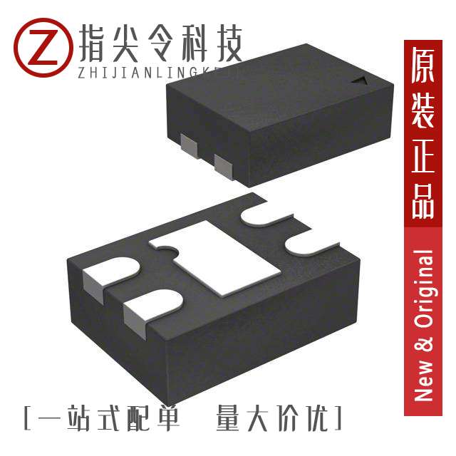 MIC5303-2 8YMT-TR〖IC REG LINEAR 2 8V 300MA 4TMLF〗