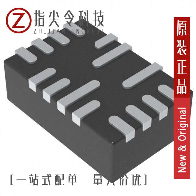 MP2263GD-Z [IC REG BUCK PROG 3A 15QFN]