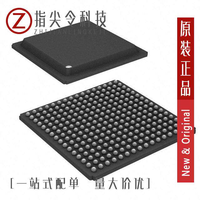 MPC852TCVR100A [IC MPU MPC8XX 100MHZ 256BGA]