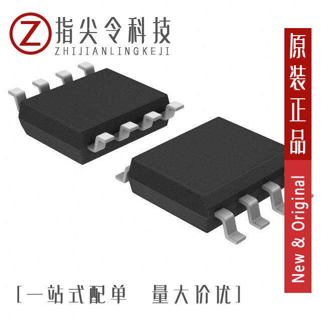 LM4140CCM-2 5 [IC VREF SERIES 2 5V 8SOIC]