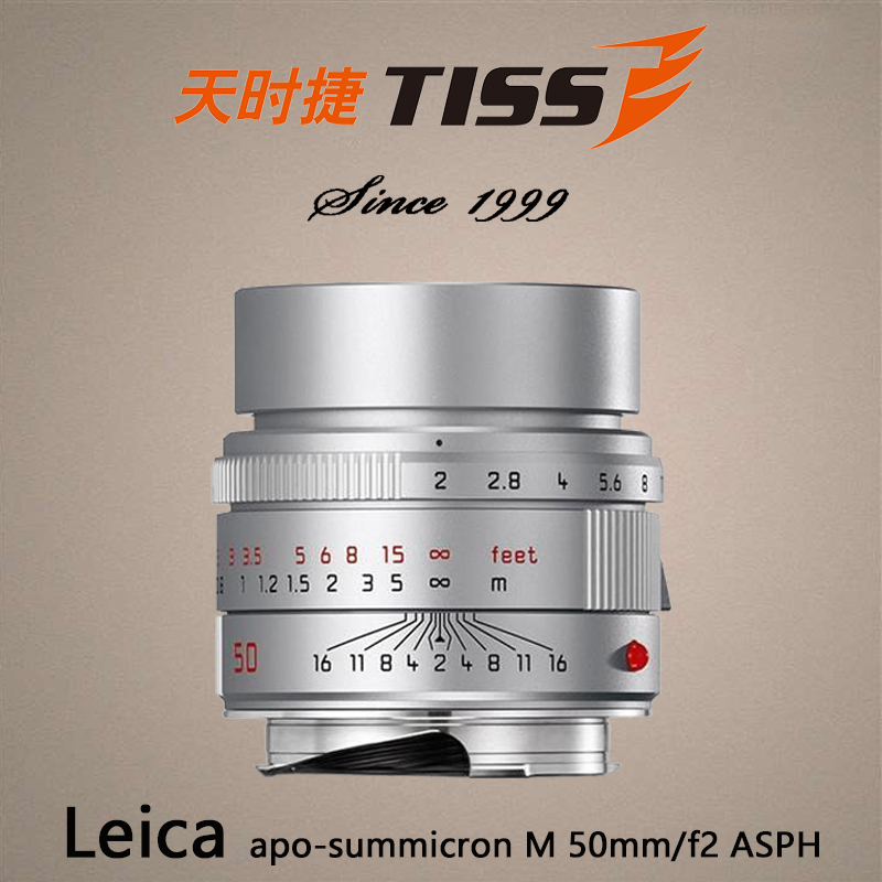 Leica Leica M50 2 APO ASPH Leica 50 2AA Leica m 50 2 aa Lens 11142