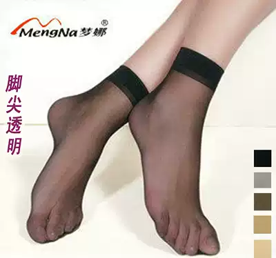 Tiptoe transparent tiptoe reinforced short stockings stockings 5 pairs of Mengna crystal silk short stockings transparent women's socks 10 pieces