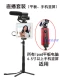 Amoy quay clip máy tính bảng toàn kim loại lười biếng iPad pro máy tính bảng phổ quát đa chức năng phổ quát lịch thi đấu - Phụ kiện máy tính bảng