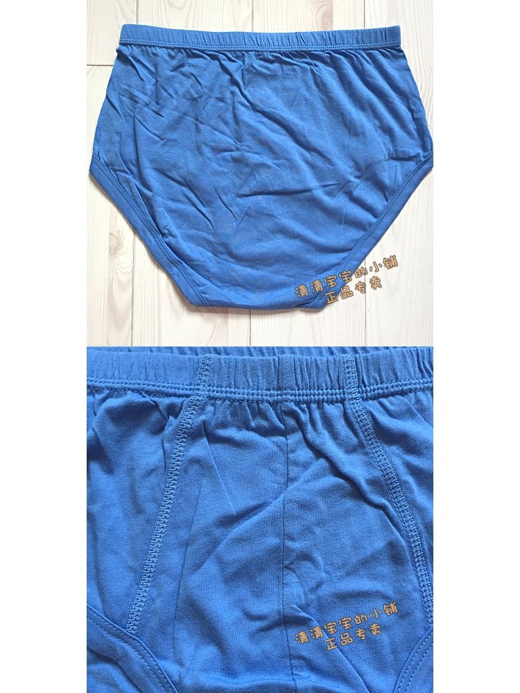 6 Quần sịp cotton trung niên của Huayouyuan cộng với phân bón để tăng quần lót chất béo quan lot nam cao cap