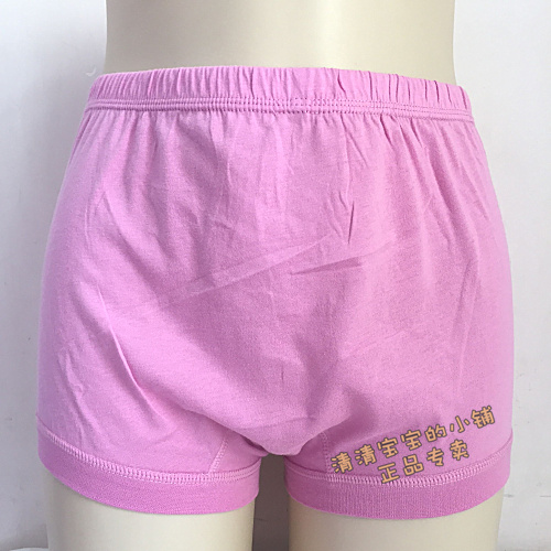 6 gói Huayouyuan cotton trung niên và già cotton cộng với quần boxer nhỏ béo cao để tăng quần đùi bốn góc shop đồ lót đẹp