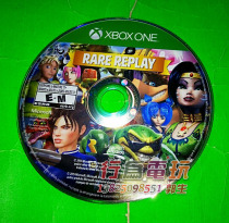 XSX CD-ROM brand new XBOXONE Rare Replay 30 small game collections US version English