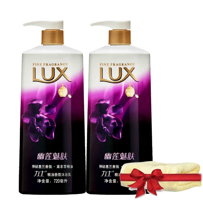 力士精油香氛幽莲魅肤720ml沐浴露 X2瓶装套装+竹纤维高抗菌毛巾