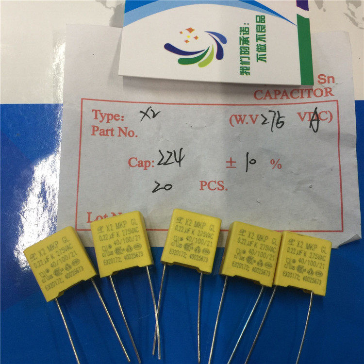 Johnson safety capacitor X2 square capacitor 275V 224 275V 0 22UF AC foot distance P=10MM with UL