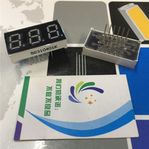 LED digital tube red light display 3 bits 0 4 inches 3 bits 0 4 super bright red common Yang 4031BS