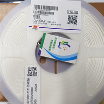 Windward patch capacitor 1206 101J 100PF 50V5 % fixed capacitive porcelain dielectric container plate of 4KCOG