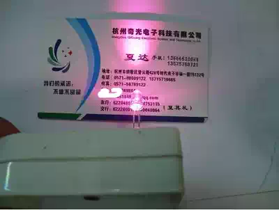 Spot 5MM LED light bright white hair pink pink powder light spotlight can be dismantled