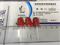 High quality F12 diameter 12MM bright red red long feet environmentally friendly LED astigmatism