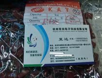 Xinhua Xiong high quality CBB in-line capacitor 332 1600V P15 polypropylene capacitor
