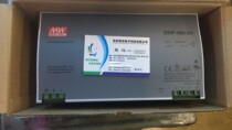 Taiwan Mingwei DRP-480-24 480W 24V20A Mingwei Universal Rail Installation Power Supply