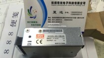 DC to DC SD-15B-05 15W 18~36V input 5V3A output Ming latitude 18V24V36V to 5V