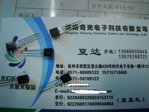 In-line triode High quality transistor C1015 Sol brand low power triode TO-92 package