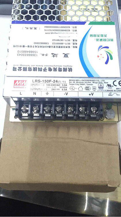 Minweft ultra-thin power supply LRS-150F-24 150W 24V6 5A ultra-thin price low 85-264VCA input