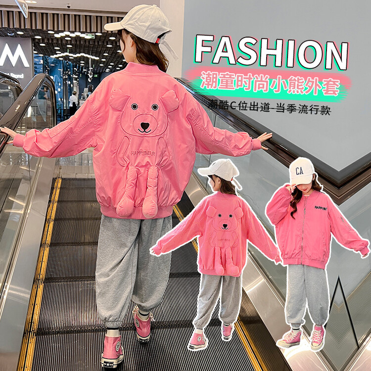 Girls Spring and Autumn Jacket Cover 2022 new Han - Edition Children's Network Red Yankee Kids Clothing Fall Clothes