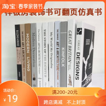 Black and white grey Department Foreign Wen True Book-like Room Decorative English Simulation Book Sales House Display of Decorative Book