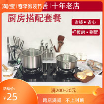Double Foci Gas Stove Model Simulation Kitchen Furnishing Prototype Board Room Swing Piece Gas Oven Props Fake Gas Oven Mold