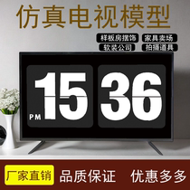 Model house simulation TV model 42 47 50 55 60 inch fake TV model props decoration
