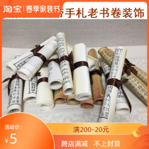 Modern New Chinese Classical Hand Roll Book-like Room Home Clubhouse Emulation Retro Books Soft Decorations Pendulum