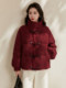 Jianman Festival Selection Xiaoxiangfeng Short Stand Collar 90 Goose Down Jacket Loose Horn Button Thickened Jacket for Women