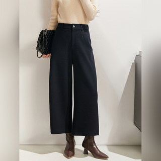 Jianman [Freedom Manifesto] High-End Fashionable Slimming Nine-Point Wide-Leg Pants Made of Silk and Cashmere, Casual Straight-Leg Pants