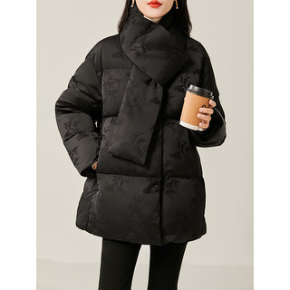 Jianman [Floating Fragrance] New Chinese Style Jacquard Genuine 90% White Goose down Loose Neck Warmer National Style down Jacket for Women