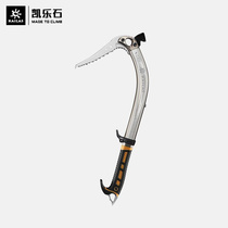 Customer Service Pick Hammerhead Ice Pick Machine Kyle Stone Dagger Technology ke313001 Spec Contact Default Random Hair 1