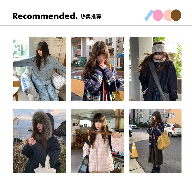 自定义 2024-08-14