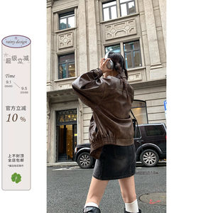 Rainy Cool and Stylish Vintage Distressed Brown Leather Jacket for Women, Spring and Autumn Biker American-Style Short Coat
