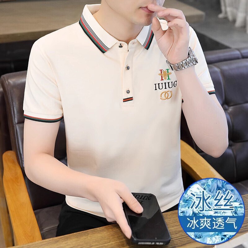 High-End Ice Silk Polo Shirt Men's Short-Sleeved T-Shirt 2026 New Summer Thin Style Lapel Half-Sleeved Men's Top High-End Ice Silk Polo Shirt Men's Short-Sleeved T-Shirt 2026 New Summer Thin Style Lapel Half-Sleeved Men's Top