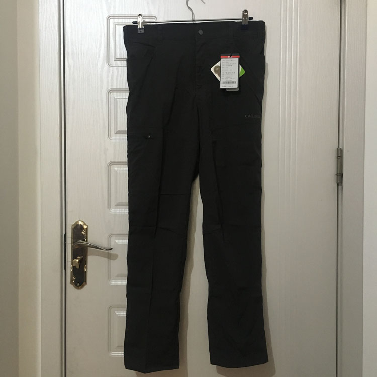 Karvo men's spring and summer professional mountaineering breathable quick-drying pants 598297
