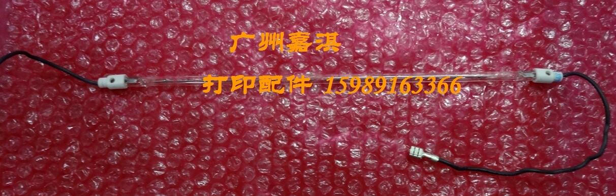 Fuji Xerox CP305D CM305DF C2120 heated lamp Fixed lamp lamp tube