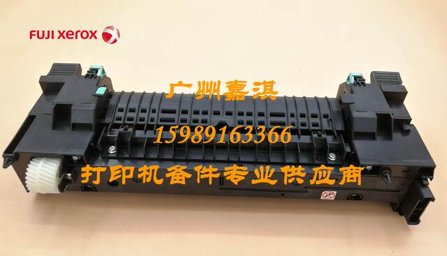 Original Fuji Xerox CP405D CM405DF 6605 CM415AP fixing component heating component